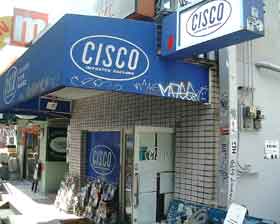 セール cisco レコード